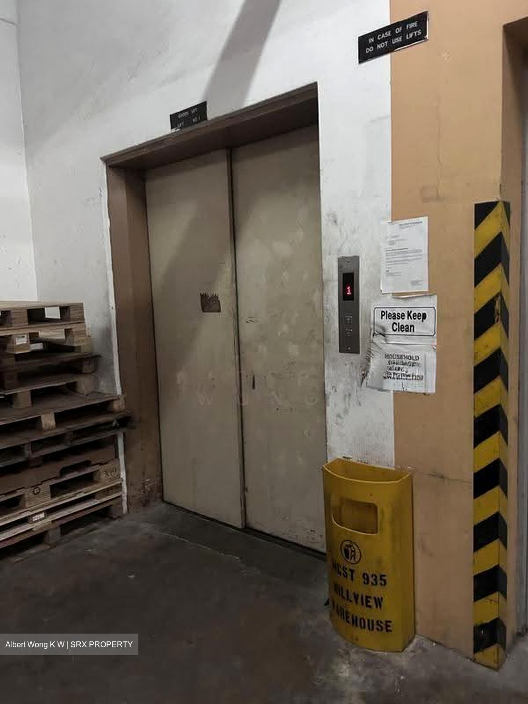 Hillview Warehouse (D23), Factory #639840071